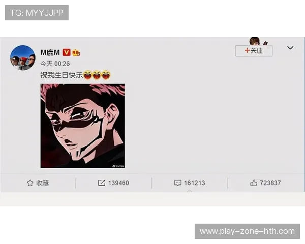 枪手19岁小将约会知名集邮女 喝酒吸笑气玩通宵